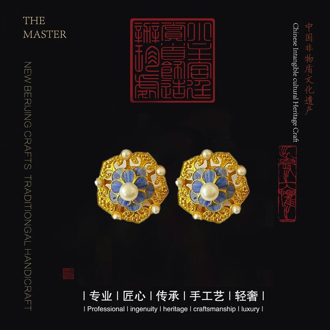 925银羽毛耳饰 花丝镶嵌3号耳钉三-H430-9