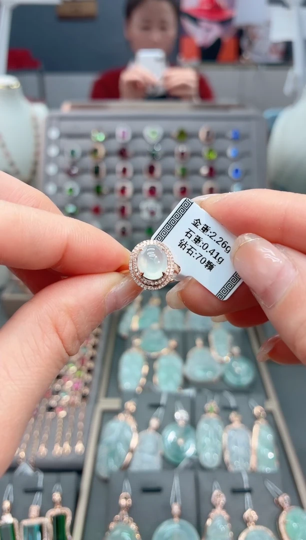 18K金镶嵌戒指翡翠0.41