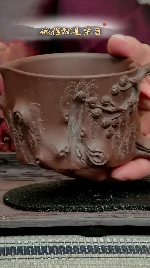 【闪购商品】紫砂茶杯30641350431034