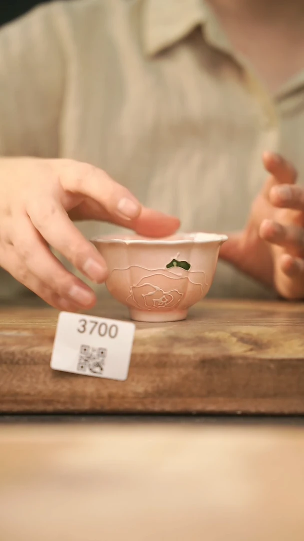 【落单孤品】福利/杯子@@3700