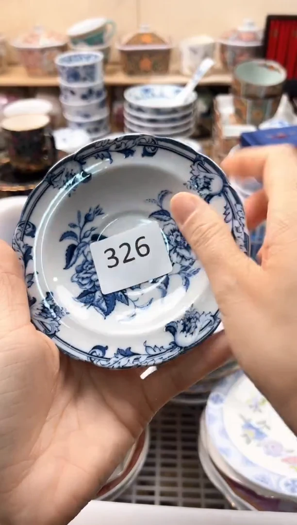 瓷片长**韵你好你好你好你好你好