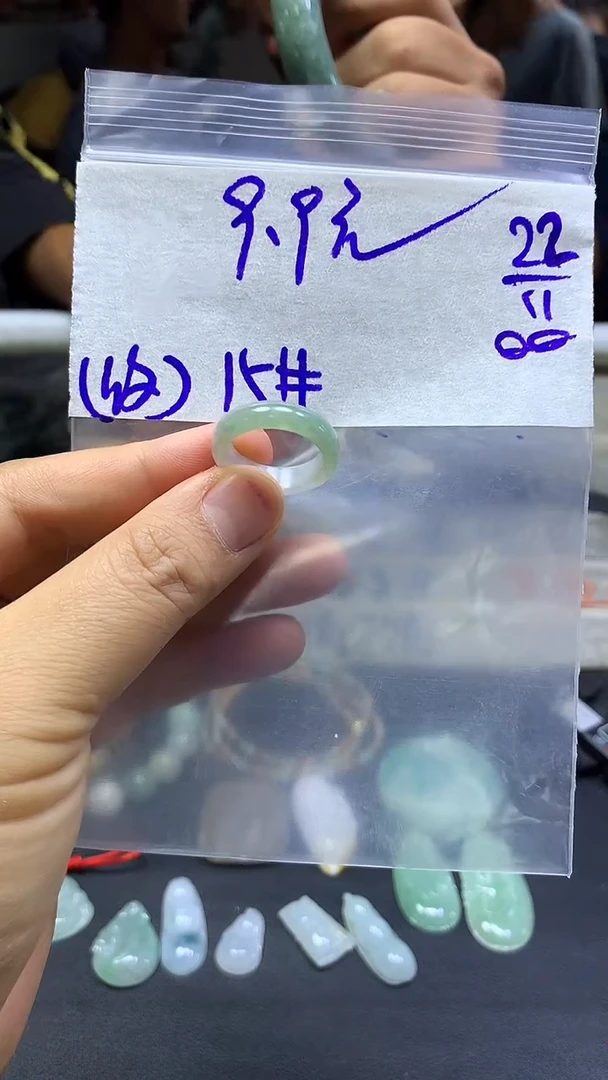 未镶嵌定制翡翠全1#9.9元多样性发货拍一发一毛货需精抛