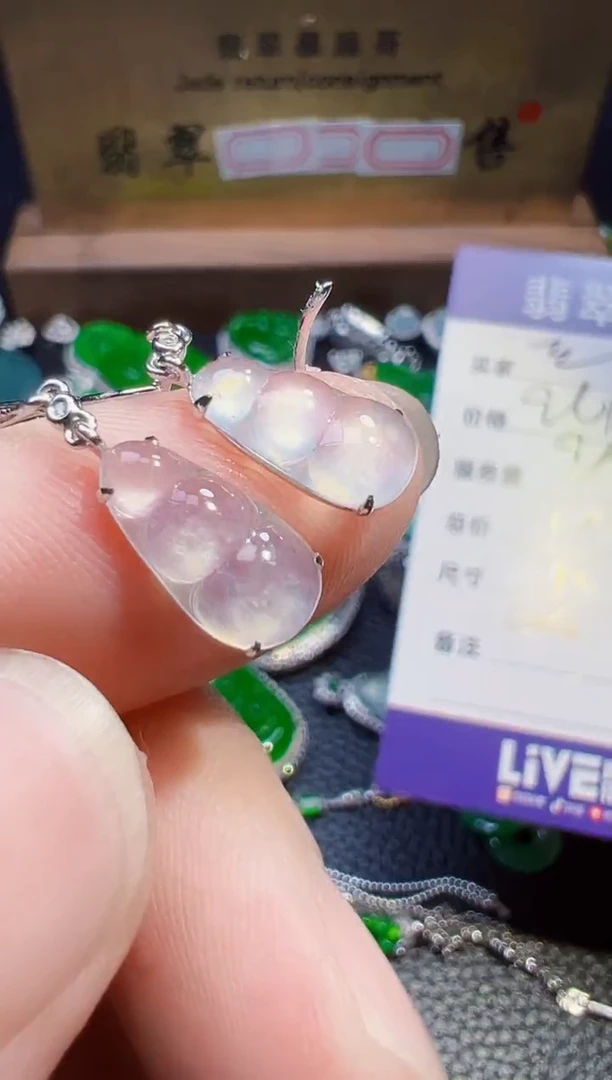 翡翠18K金镶嵌耳饰刘*旭翡翠