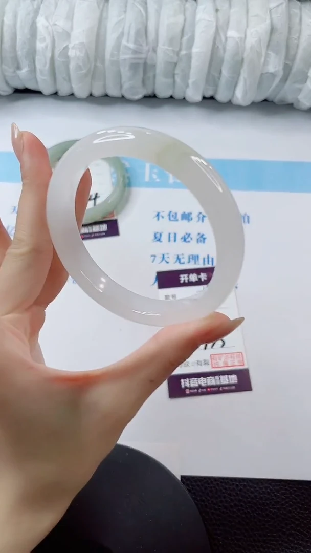 石英质玉手镯未镶嵌多样性发货L335-63