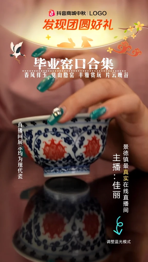 2****2瓷瓷瓷瓷瓷瓷瓷瓷