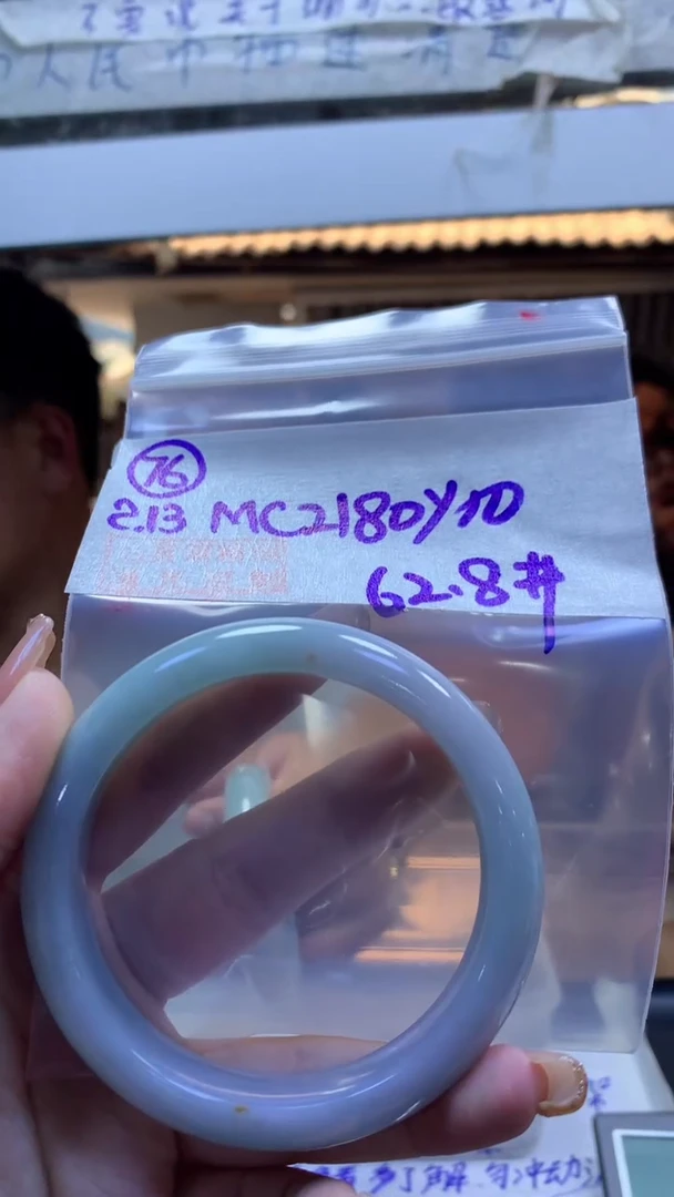 【闪购商品】定制翡翠未镶嵌76手镯62.8+2180元+拍一发一