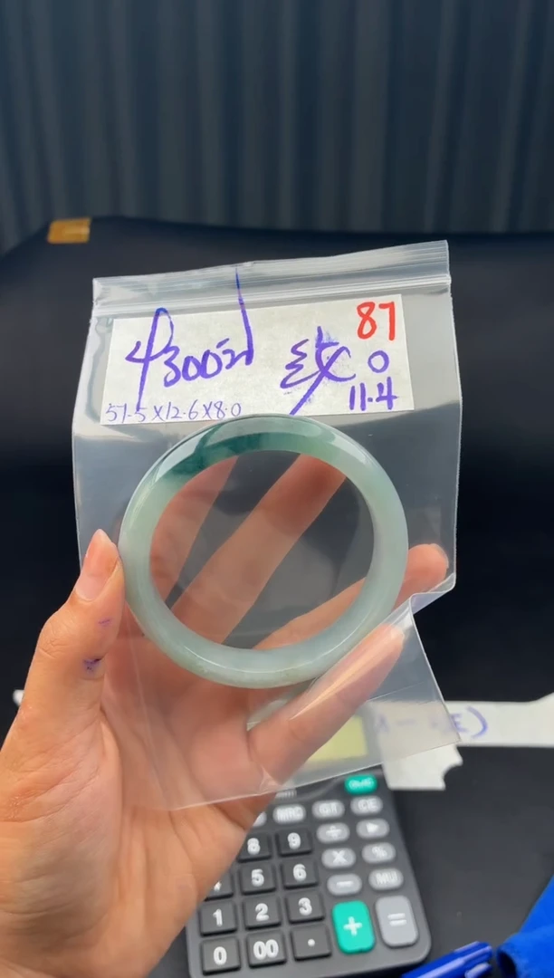 未镶嵌定制翡翠毛货需精细抛光多样性发1件/87