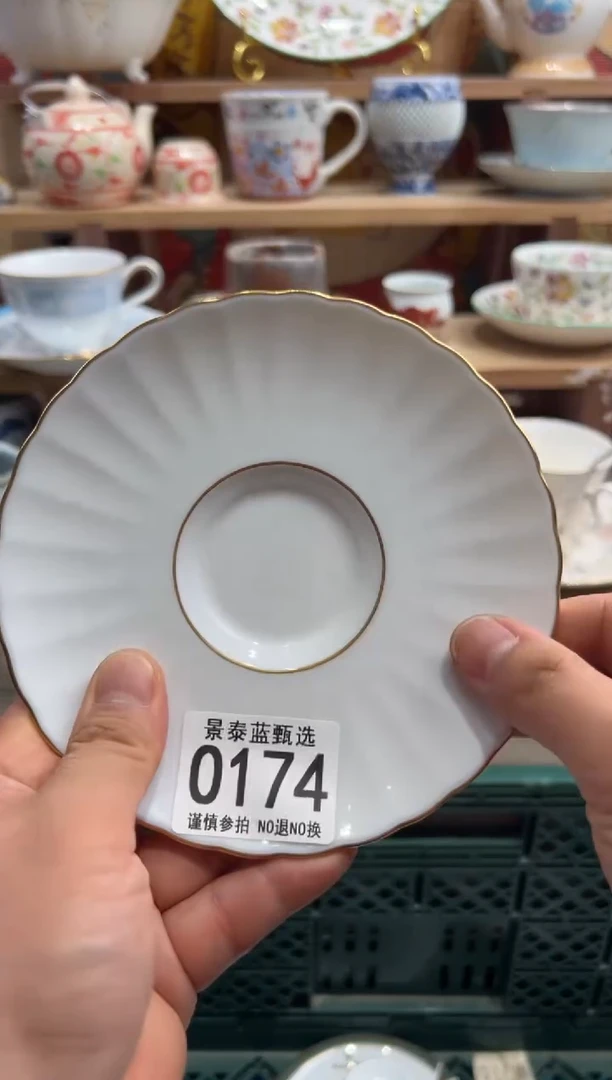 瓷片?****️---------O174