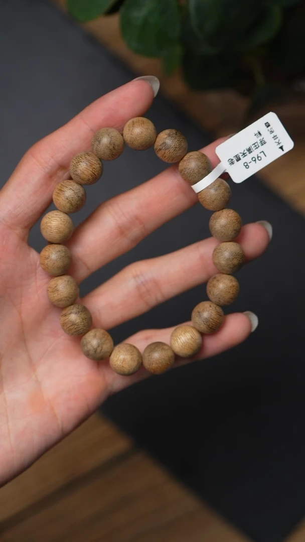 沉香手串L96-8   芽庄满天星老料 11.5  9g