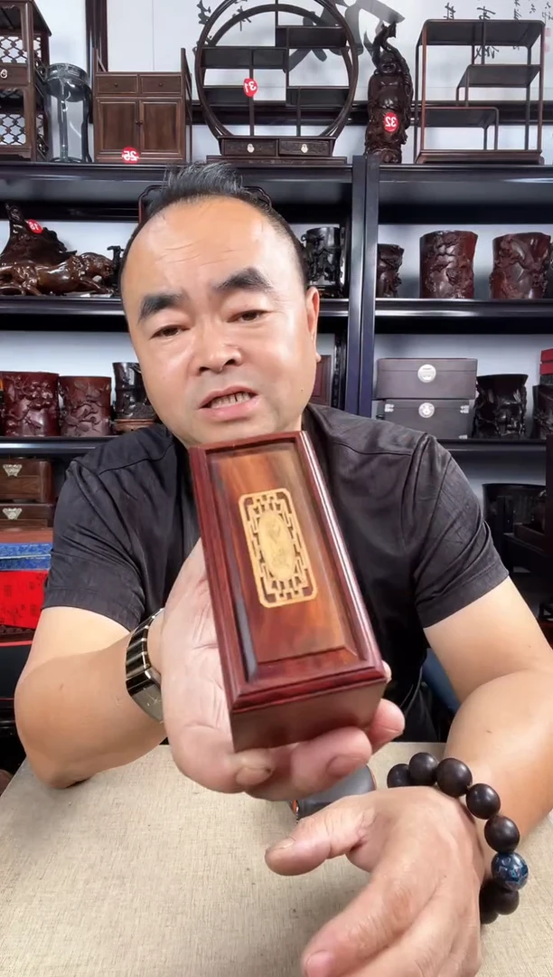 木683老李红木工艺品