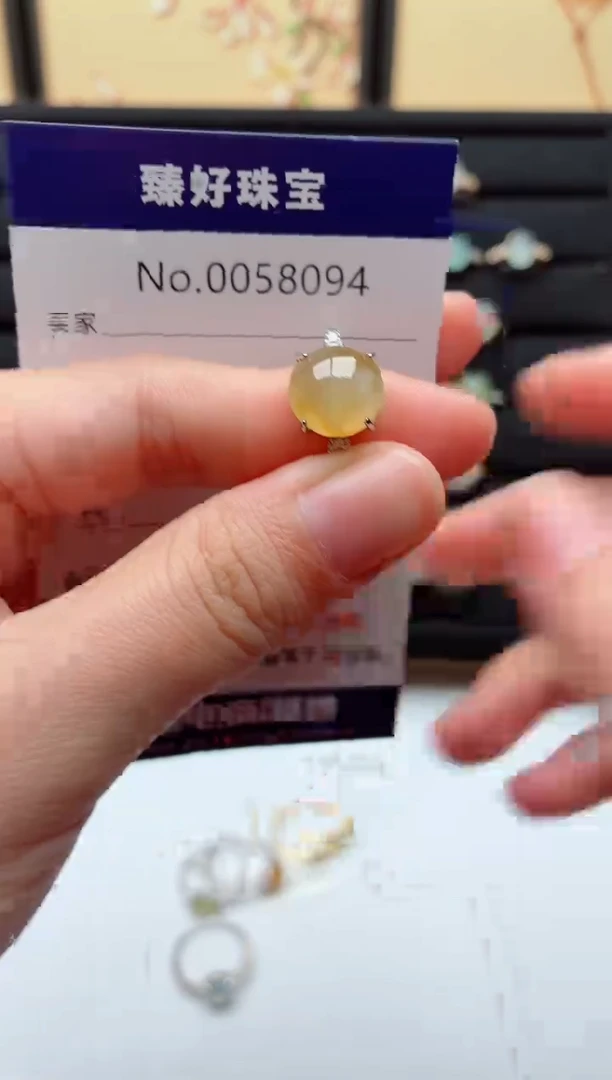 银S925镶嵌戒指翡翠.