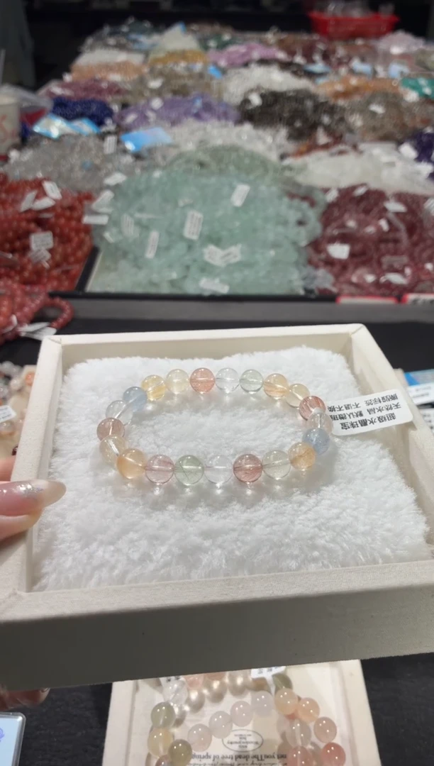 未镶嵌手链水晶170号 多样性发一U  9+