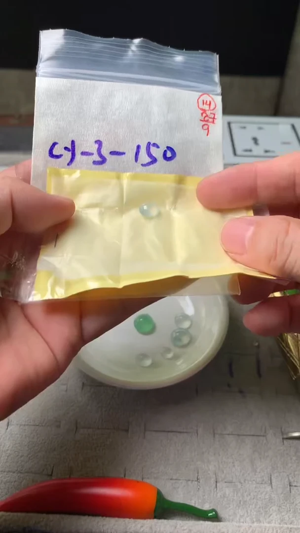 未镶嵌定制翡翠14