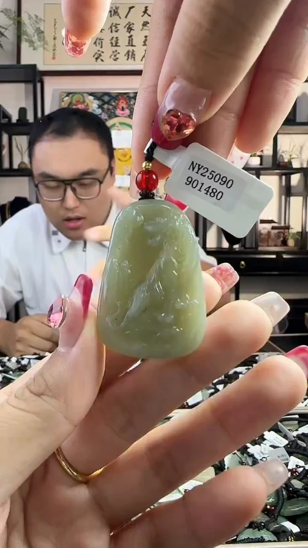 颈饰未镶嵌和田玉1480