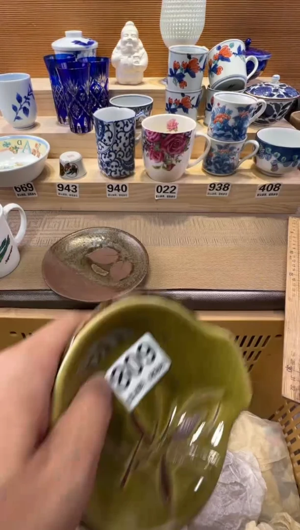 祥*云瓷器瓷器瓷器瓷器瓷器瓷器瓷器
