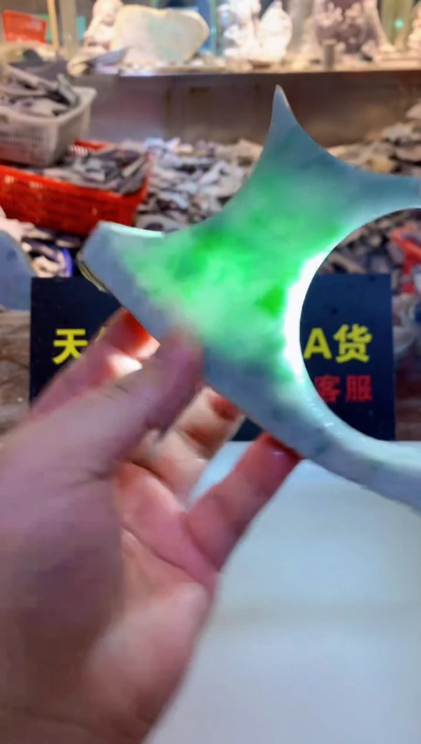 散珠翡翠0韩0翡翠珠宝42