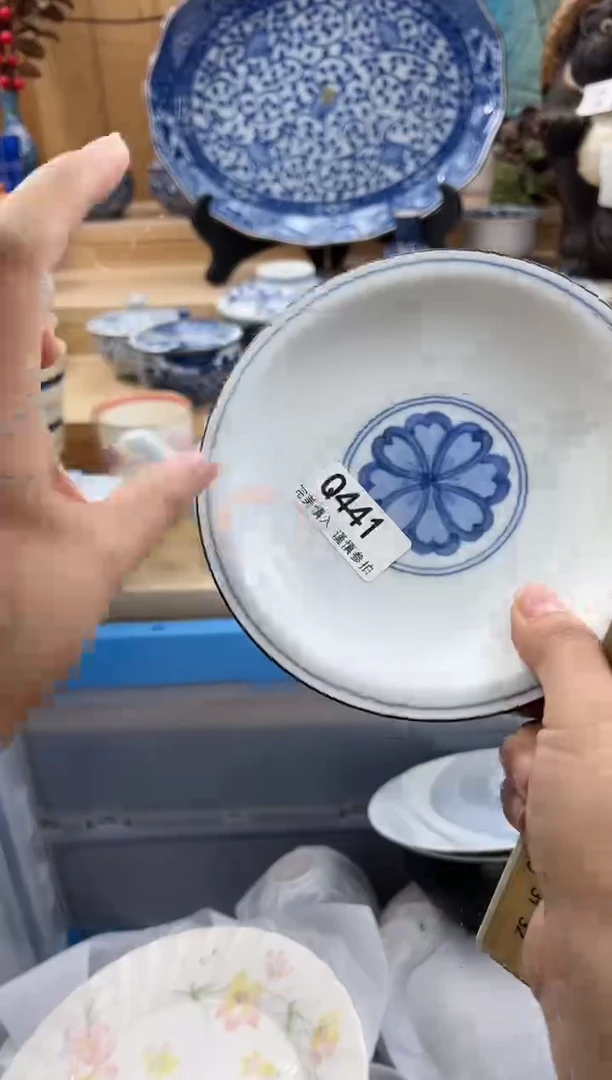 【闪购商品】瓷片441QQQQQQQQQQQQ