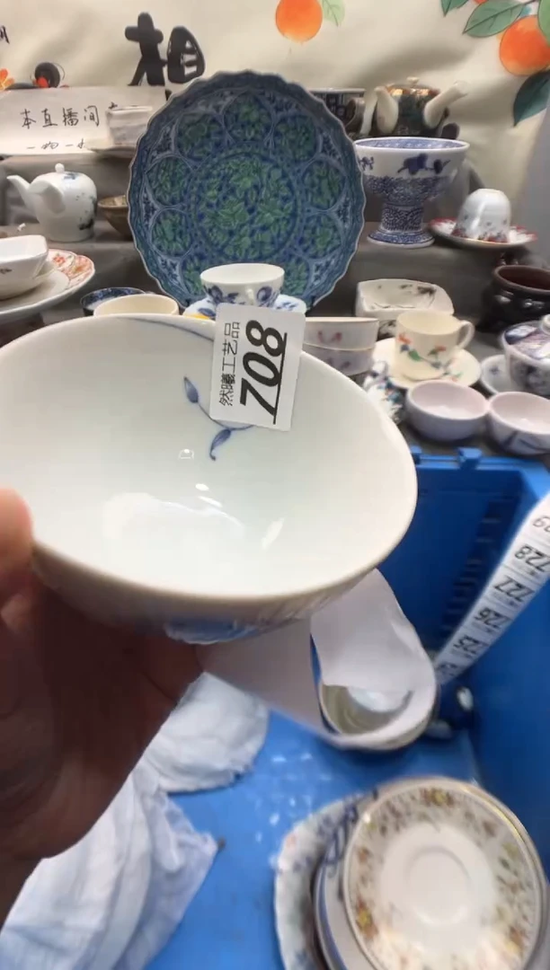 瓷片z*** 708