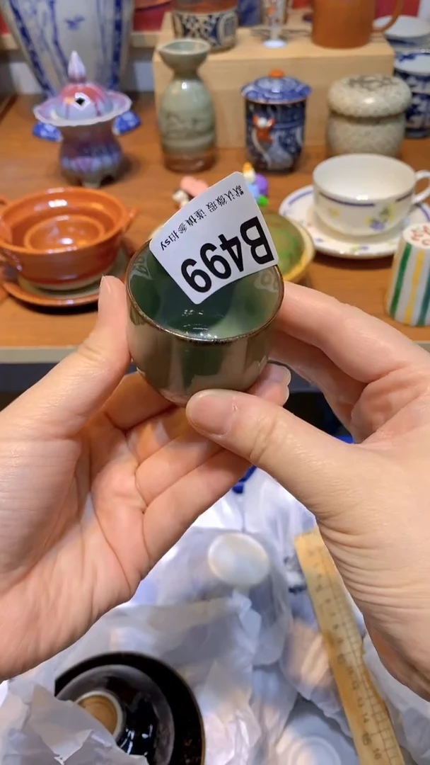 【闪购商品】思羽甄选壹号商品BB499