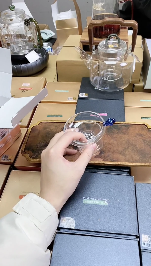 【闪购商品】孤品禾器奉珠滤网宝蓝金