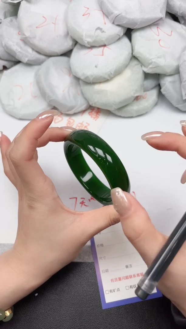 非金属无258/5960