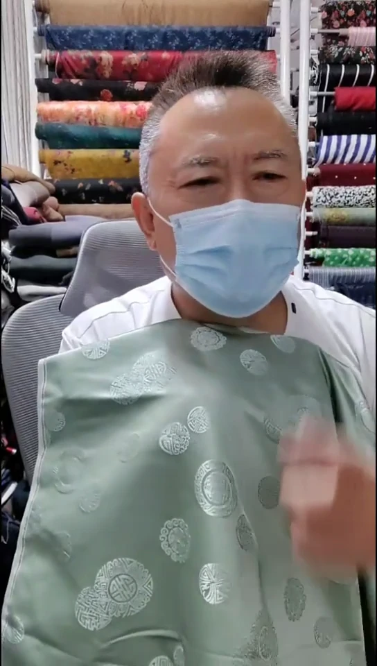 浅绿色小团圆花布料
