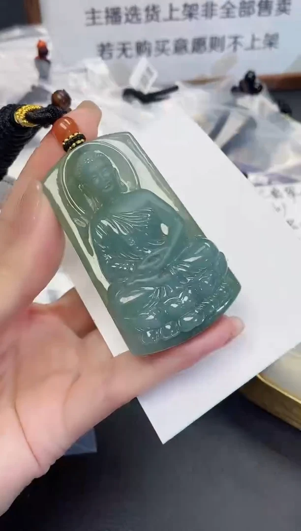 颈饰未镶嵌翡翠缅甸天然翡翠