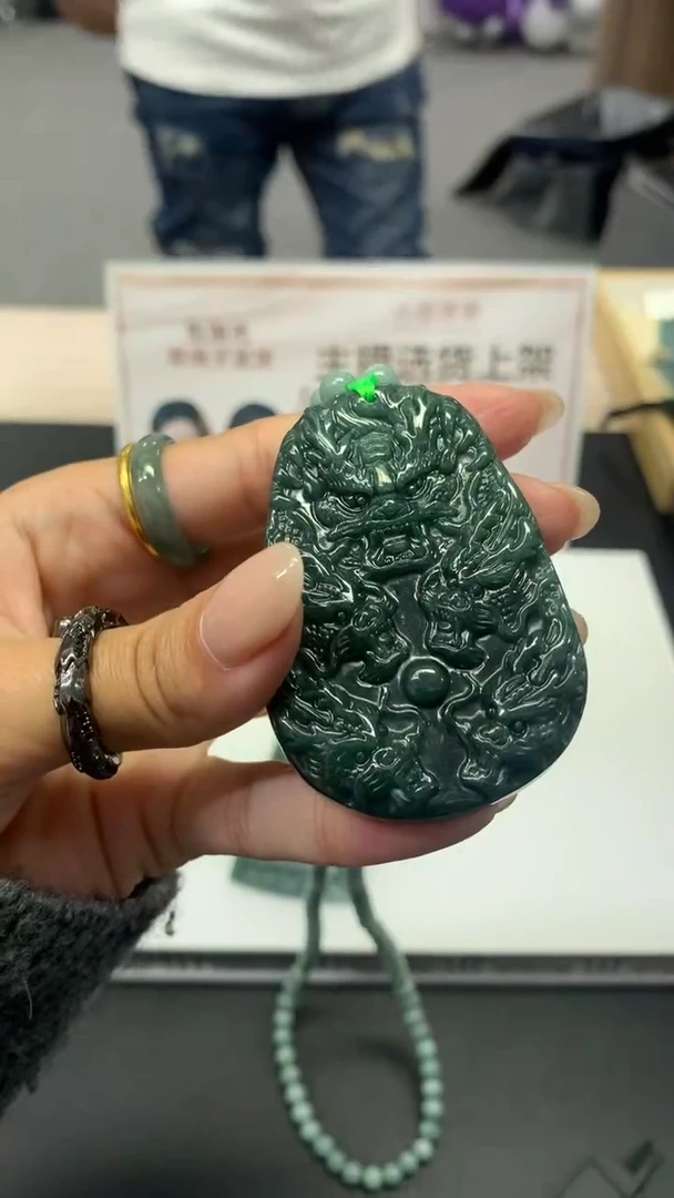 【闪购商品】定制翡翠未镶嵌不退不换随机发CMH1件-A