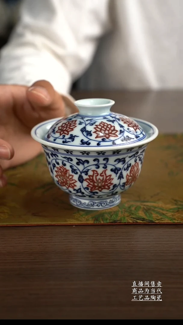 瓷片景德镇手工陶瓷茶具