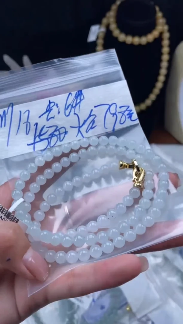未镶嵌定制翡翠天然翡翠珠子