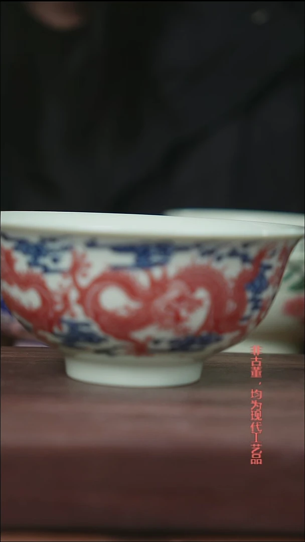 摆件陶景德镇主人杯