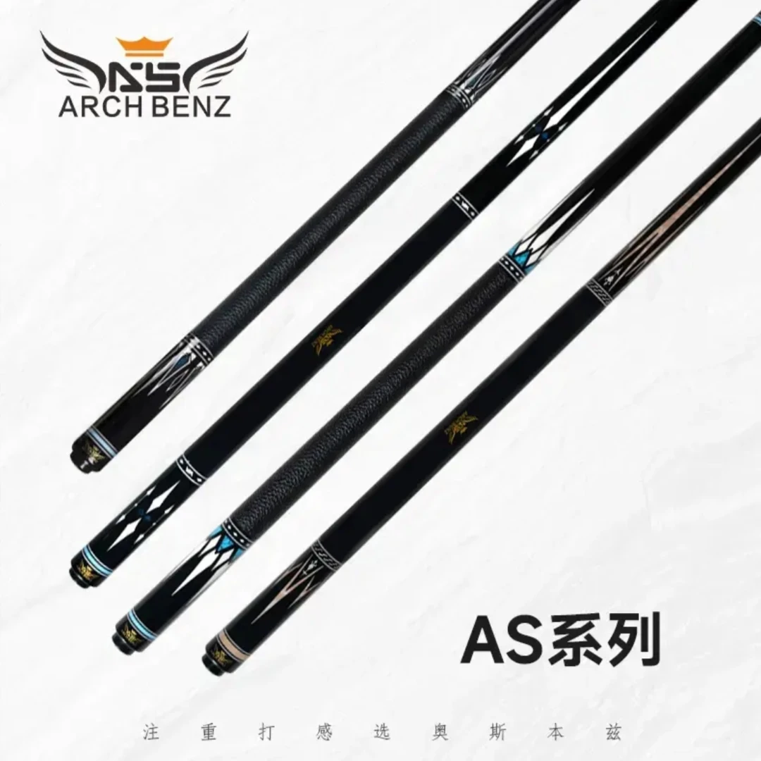 【奥斯本兹】AS系列经典1-4枫木前肢中式九球大头台球杆