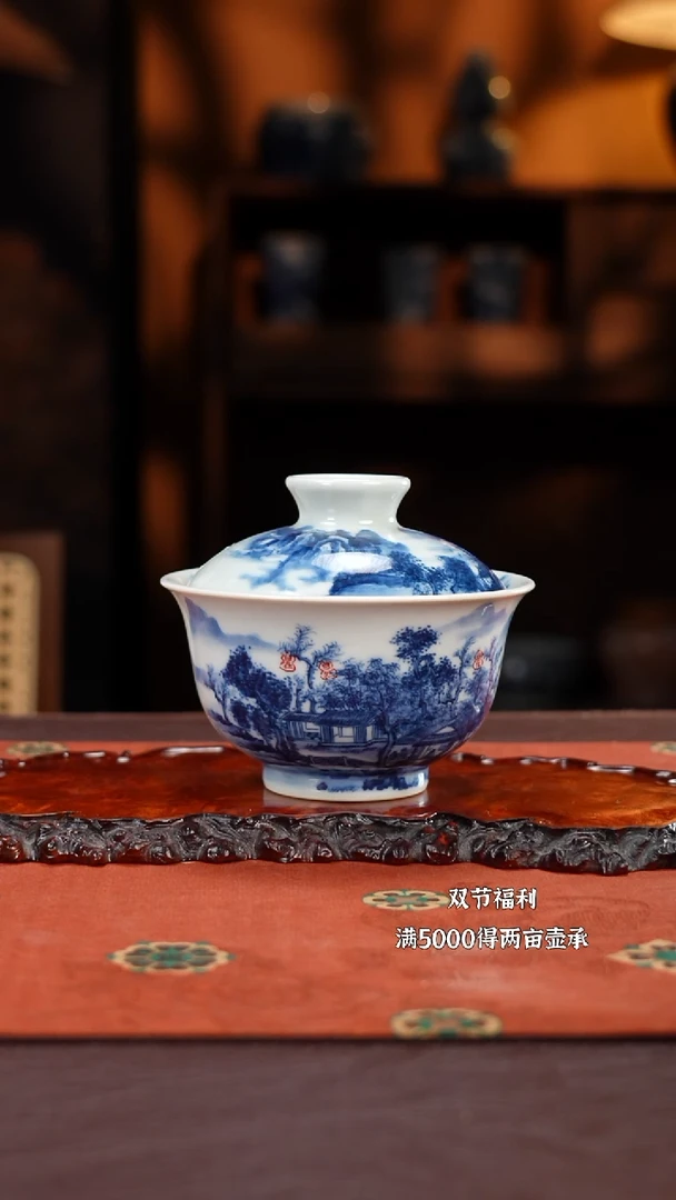 景琳藏十雅品茗盖碗买买买买买