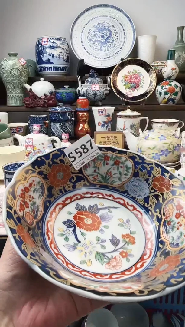 瓷片不**遇S587不退不换.感谢理解