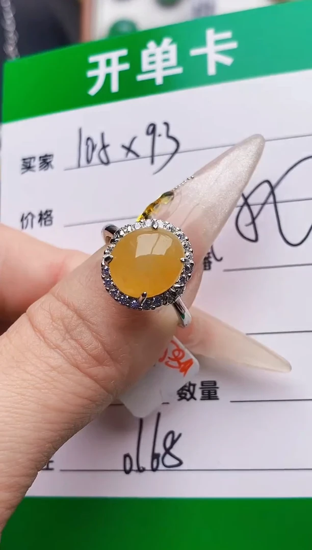 银S925镶嵌戒指翡翠0168