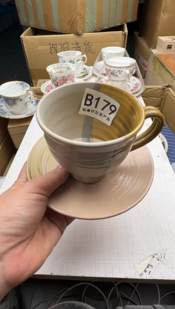 瓷片微**素179回流瓷器 默认微瑕