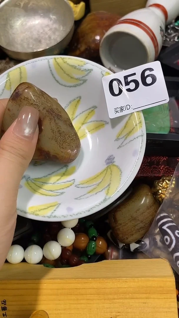 瓷片刘*心瓷瓷瓷瓷瓷瓷瓷瓷瓷瓷瓷瓷