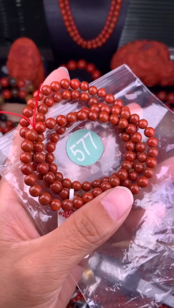 南红玛瑙未镶嵌珠宝奇石577-5