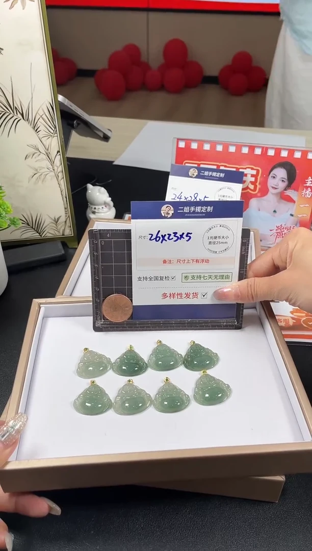 翡翠挂件18K金镶嵌蓝水佛公FL0多样性发其一CP配绳