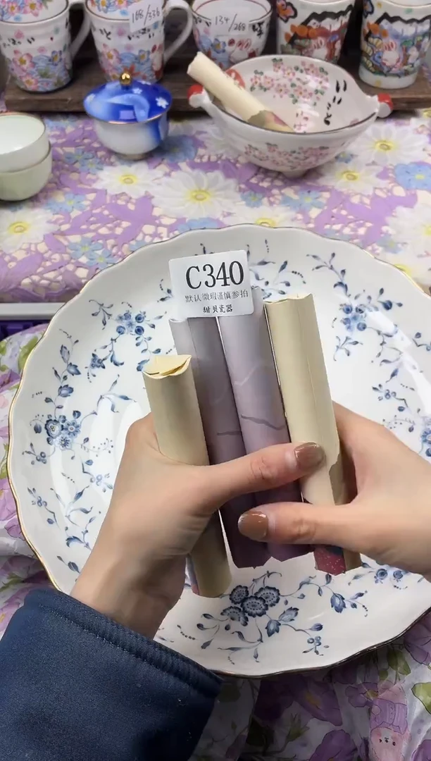 瓷片温*                     C340