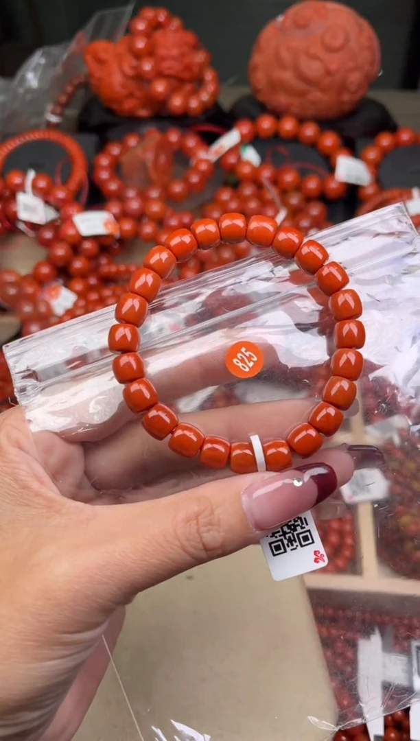 【闪购商品】南红玛瑙珠宝奇石未镶嵌825-8+