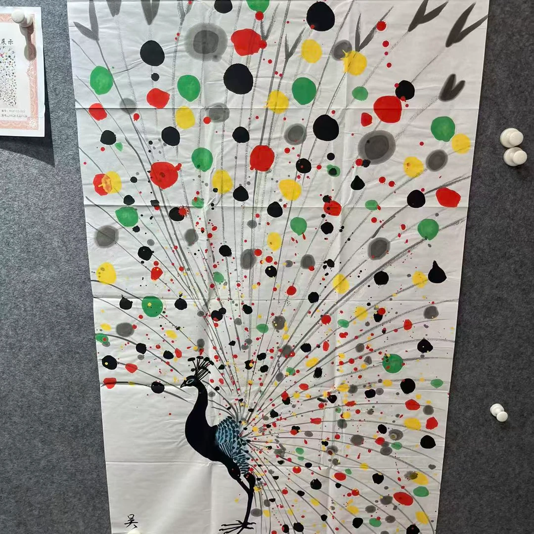 龙腾精选 吴 写意孔雀 四尺 竖（1）