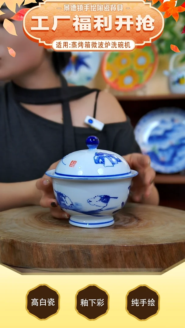 杯子景德镇手工手绘陶瓷【食品级】