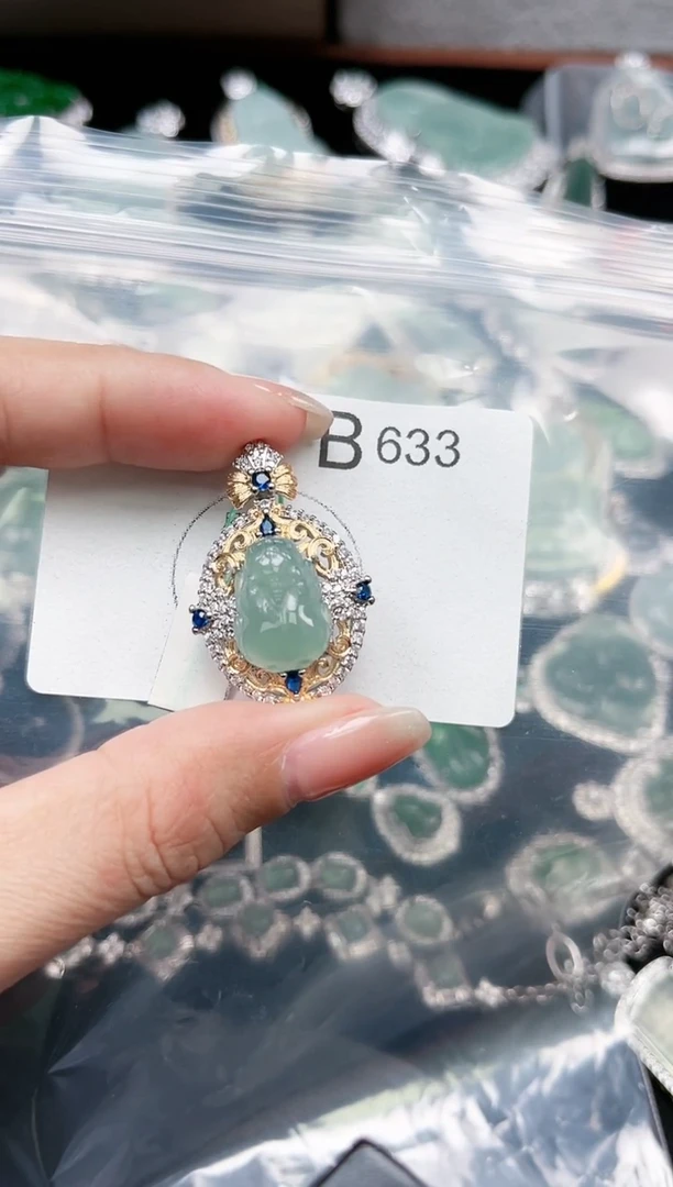 【闪购商品】翡翠颈饰未镶嵌633赠皮绳