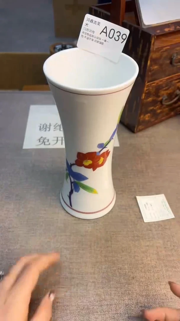 瓶039花器花器花器