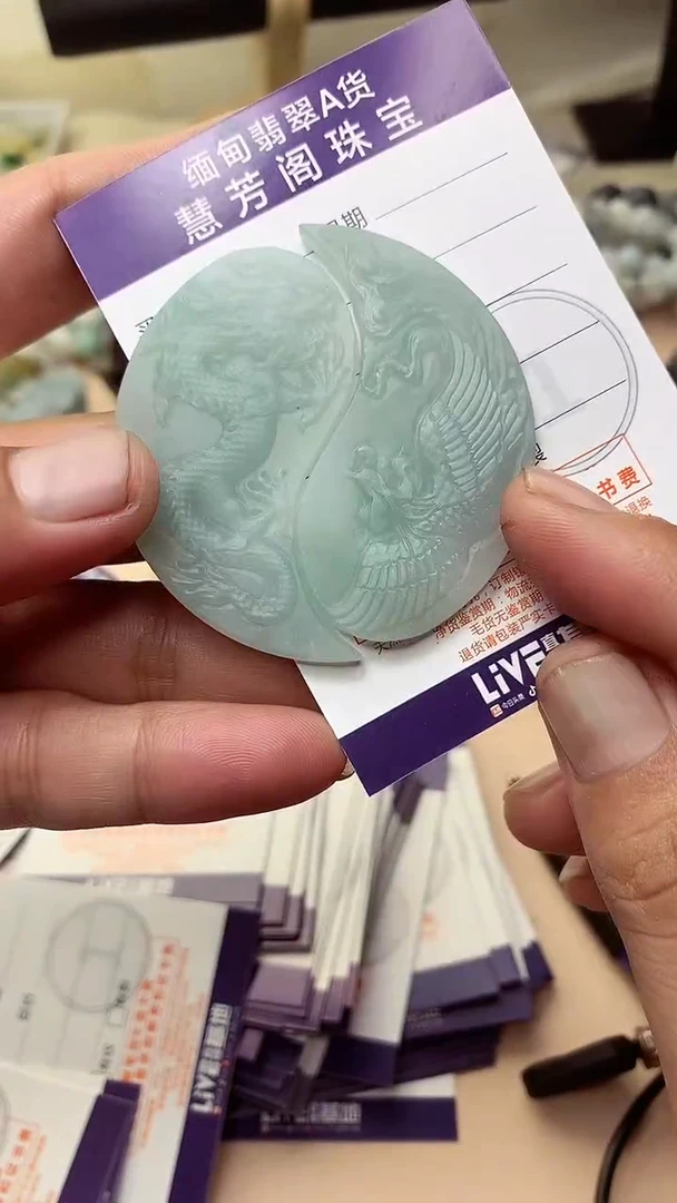 未镶嵌定制翡翠翡翠1