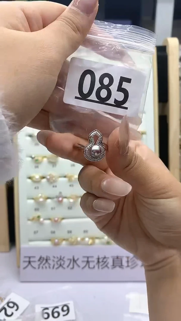 合金珠宝奇石淡水珍珠085