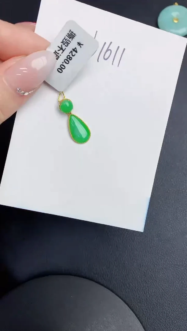 【闪购商品】翡翠颈饰18K金镶嵌0000000000