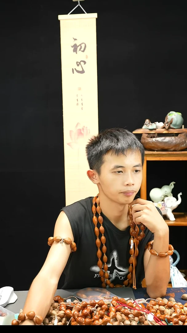 手串橄榄核18.27梅林铁核200