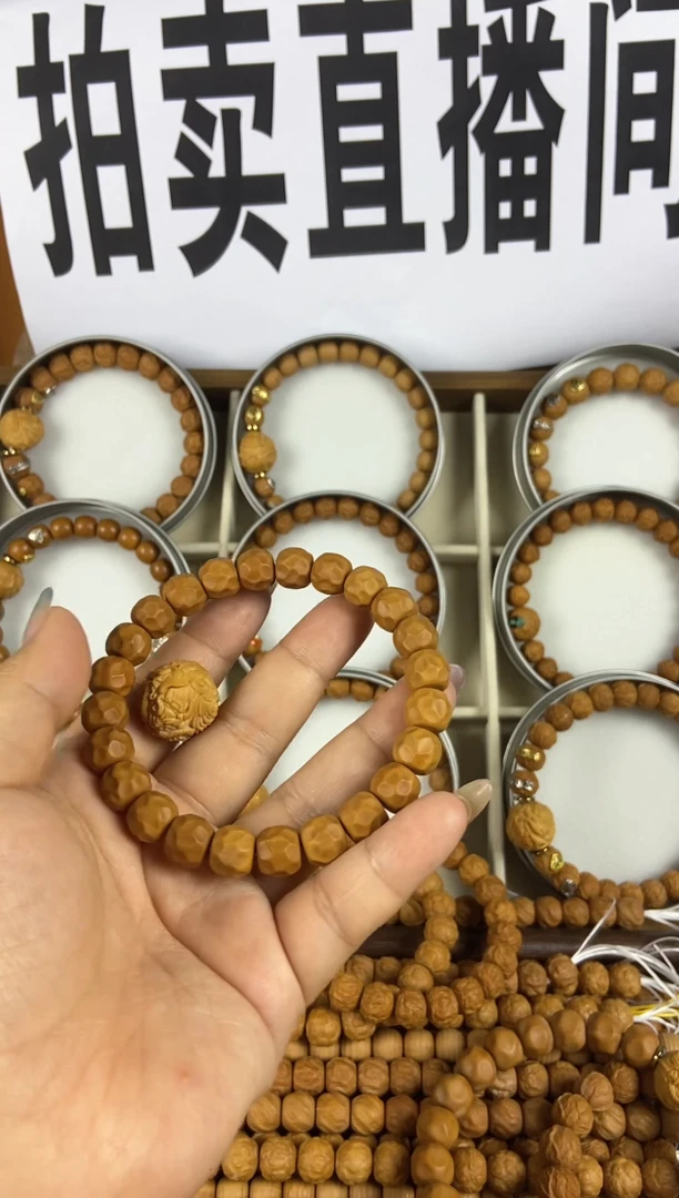 手串猴头核桃猴头无相单圈